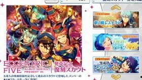 卡池爆料复刻最新,复刻热门角色即将回归!  第2张 卡池爆料复刻最新,复刻热门角色即将回归!  第2张