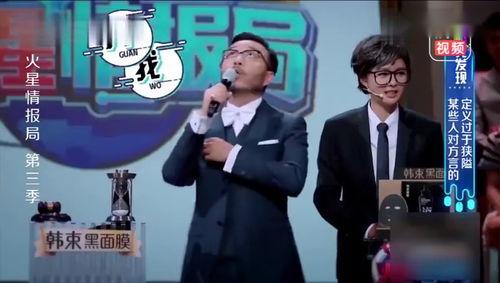 最新火星情报局爆料,火星居民生活大曝光!  第2张 最新火星情报局爆料,火星居民生活大曝光!  第2张