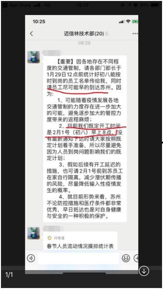 如何写新闻爆料信件内容,如何抓住关键要素,撰写引人关注的爆料信