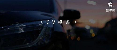 蔚来性骚扰事件爆料视频,揭露职场隐秘角落的黑暗面  第3张 蔚来性骚扰事件爆料视频,揭露职场隐秘角落的黑暗面  第3张