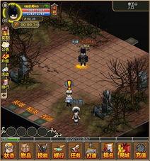 摩登三国最新爆料,传奇英雄再临,战火重燃三国风云!  第2张 摩登三国最新爆料,传奇英雄再临,战火重燃三国风云!  第2张