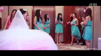 深圳婚礼爆料事件视频完整版,视频完整版揭露惊人内幕  第3张 深圳婚礼爆料事件视频完整版,视频完整版揭露惊人内幕  第3张