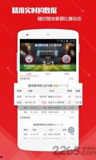 米斗爆料今日关注视频下载,揭秘今日关注视频下载攻略  第2张 米斗爆料今日关注视频下载,揭秘今日关注视频下载攻略  第2张