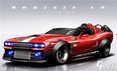 飞车最新爆料神虎,飞车全新爆料揭示神秘力量  第3张 飞车最新爆料神虎,飞车全新爆料揭示神秘力量  第3张