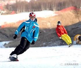 抖音滑雪顾超爆料视频,顾超滑雪幕后故事,独家爆料带你领略滑雪魅力!