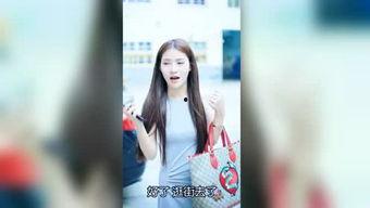 娱乐爆料小扒,揭秘明星幕后故事,带你走进娱乐圈的真相世界