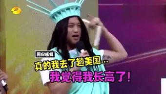 娱乐爆料小扒,揭秘明星幕后故事,带你走进娱乐圈的真相世界  第2张 娱乐爆料小扒,揭秘明星幕后故事,带你走进娱乐圈的真相世界  第2张