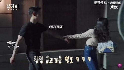 娱乐爆料小扒,揭秘明星幕后故事,带你走进娱乐圈的真相世界  第3张 娱乐爆料小扒,揭秘明星幕后故事,带你走进娱乐圈的真相世界  第3张