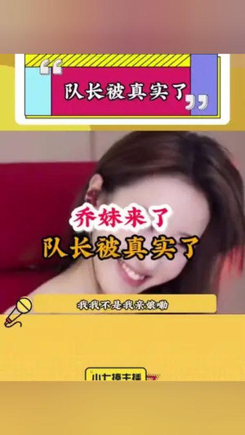 直播爆料我火了的视频,我火了的幕后故事揭秘  第3张 直播爆料我火了的视频,我火了的幕后故事揭秘  第3张