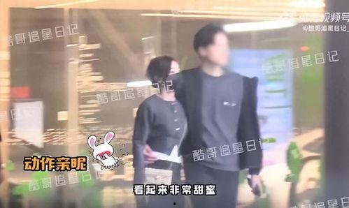 袁姗姗学生爆料视频,揭秘校园生活幕后真相  第3张 袁姗姗学生爆料视频,揭秘校园生活幕后真相  第3张