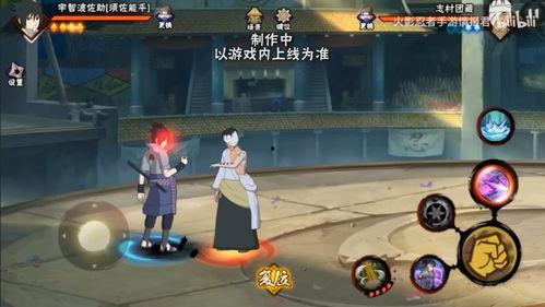 策划爆料佐助是谁啊视频,策划爆料视频揭秘神秘身份  第3张 策划爆料佐助是谁啊视频,策划爆料视频揭秘神秘身份  第3张