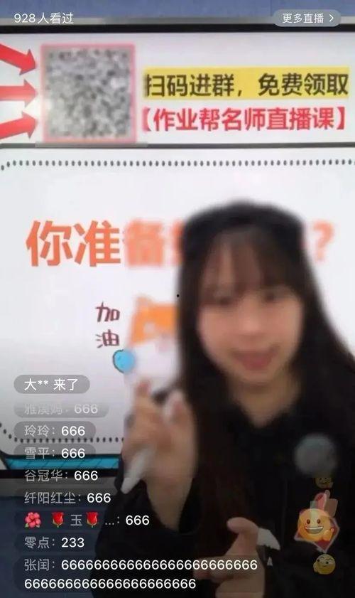 大顺前妻抖音爆料视频,揭秘婚姻背后的惊人真相  第3张 大顺前妻抖音爆料视频,揭秘婚姻背后的惊人真相  第3张