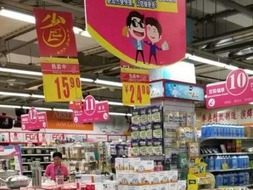 今日商场爆料新闻,商场爆出惊人内幕,揭秘行业不为人知的一面