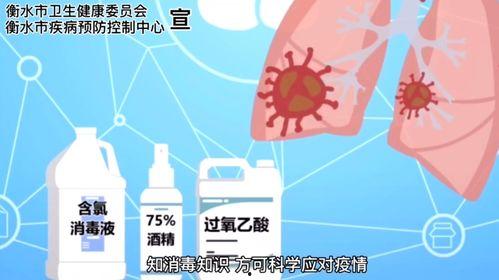 衡水最近爆料新闻,揭秘某企业涉嫌违规操作内幕  第3张 衡水最近爆料新闻,揭秘某企业涉嫌违规操作内幕  第3张