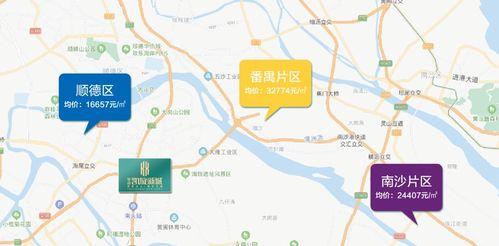 杭州日料爆料事件最新情况,真相大白,餐厅卫生问题引发公众关注  第3张 杭州日料爆料事件最新情况,真相大白,餐厅卫生问题引发公众关注  第3张
