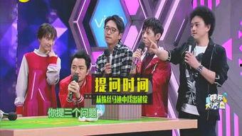 娱乐圈爆料团队不合,团队不合风云再起,内幕揭秘引热议