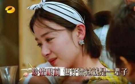 娱乐圈九月爆料,明星恋情、新剧动态、幕后黑幕大揭秘  第3张 娱乐圈九月爆料,明星恋情、新剧动态、幕后黑幕大揭秘  第3张