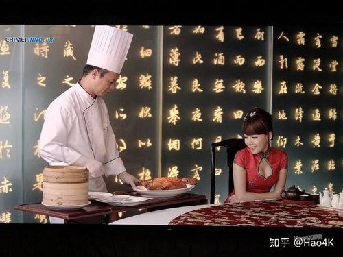 港城美食爆料事件视频播放,视频揭秘热门餐厅幕后真相  第2张 港城美食爆料事件视频播放,视频揭秘热门餐厅幕后真相  第2张