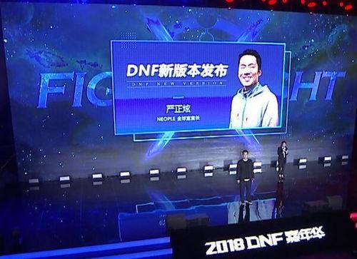 王伟直播爆料视频在线观看,揭秘幕后真相,精彩瞬间不容错过