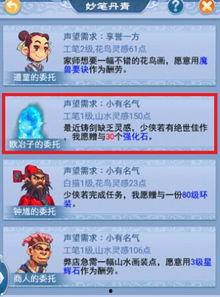 谷本爆料袋最新视频,精彩瞬间与幕后故事大公开  第2张 谷本爆料袋最新视频,精彩瞬间与幕后故事大公开  第2张