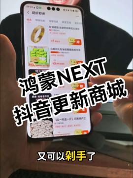 谷本爆料袋最新视频,精彩瞬间与幕后故事大公开  第3张 谷本爆料袋最新视频,精彩瞬间与幕后故事大公开  第3张