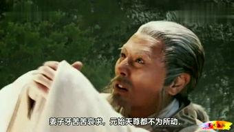 耍猴爆料时刻在线观看视频,实时揭秘娱乐圈幕后风云  第2张 耍猴爆料时刻在线观看视频,实时揭秘娱乐圈幕后风云  第2张