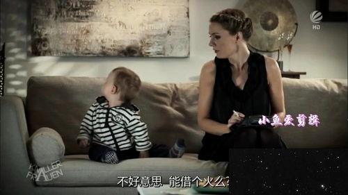 沙雕视频爆料网站大全,笑料横生,欢乐无限!  第2张 沙雕视频爆料网站大全,笑料横生,欢乐无限!  第2张