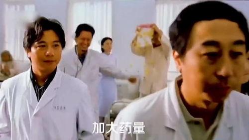 沙雕视频爆料网站大全,笑料横生,欢乐无限!  第3张 沙雕视频爆料网站大全,笑料横生,欢乐无限!  第3张