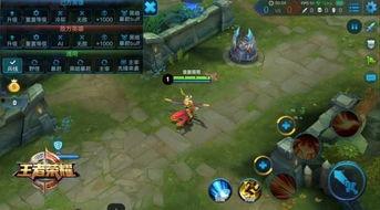 王者爆料坑货视频,坑货视频揭秘,带你领略游戏背后的真实故事  第3张 王者爆料坑货视频,坑货视频揭秘,带你领略游戏背后的真实故事  第3张