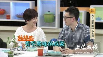 新闻主播最新爆料视频,最新爆料视频深度解析  第2张 新闻主播最新爆料视频,最新爆料视频深度解析  第2张