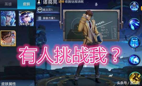 外国大神爆料皮肤视频,外国大神独家爆料,皮肤视频背后的惊人真相!