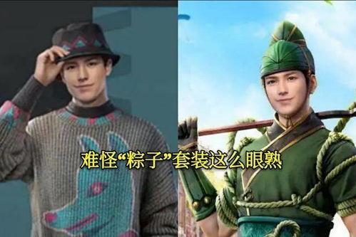 外国大神爆料皮肤视频,外国大神独家爆料,皮肤视频背后的惊人真相!  第2张 外国大神爆料皮肤视频,外国大神独家爆料,皮肤视频背后的惊人真相!  第2张