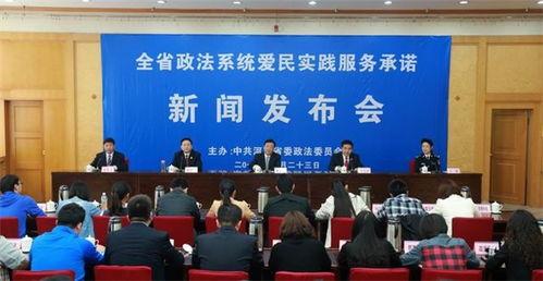 驻马店爆料最新新闻,突发事件引发社会关注  第3张 驻马店爆料最新新闻,突发事件引发社会关注  第3张