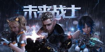 逆战18号最新爆料,神秘角色登场,全新玩法即将解锁!  第2张 逆战18号最新爆料,神秘角色登场,全新玩法即将解锁!  第2张