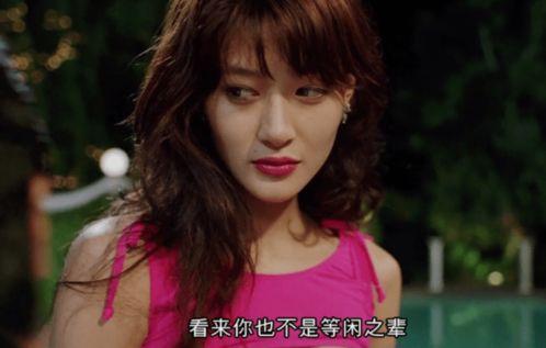 在校演员爆料娱乐圈乱象,演员爆料背后的真相  第2张 在校演员爆料娱乐圈乱象,演员爆料背后的真相  第2张