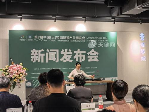 大连美容院最新爆料新闻,内部黑幕曝光  第3张 大连美容院最新爆料新闻,内部黑幕曝光  第3张