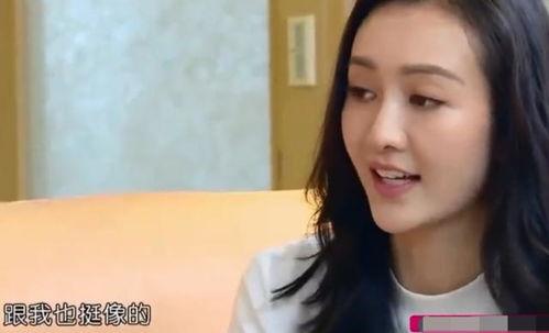 爆料明道母亲催婚视频在线观看,网友热议明星家庭催婚现象  第3张 爆料明道母亲催婚视频在线观看,网友热议明星家庭催婚现象  第3张