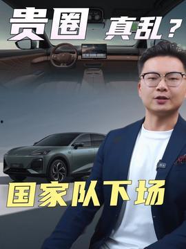 李平康最新爆料新闻视频,揭秘事件背后惊人真相  第2张 李平康最新爆料新闻视频,揭秘事件背后惊人真相  第2张