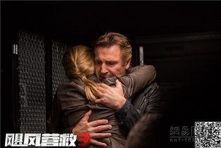 飓风营救3 在线观看,生死营救,极限挑战再升级!