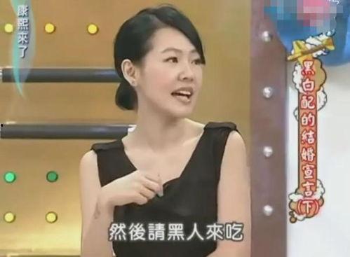 爆料小s出轨的是谁啊视频,视频爆料真相大白  第2张 爆料小s出轨的是谁啊视频,视频爆料真相大白  第2张