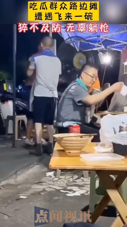 围观看戏吃瓜视频免费观看,戏里戏外,一网打尽吃瓜盛宴  第2张 围观看戏吃瓜视频免费观看,戏里戏外,一网打尽吃瓜盛宴  第2张