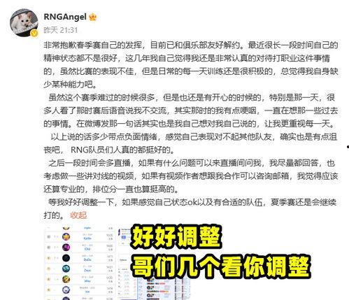 小明爆料新中单视频下载,小明独家爆料视频下载全攻略  第2张 小明爆料新中单视频下载,小明独家爆料视频下载全攻略  第2张