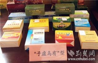新闻爆料假药事件,某地假药事件引发社会关注,患者安全谁来保障?