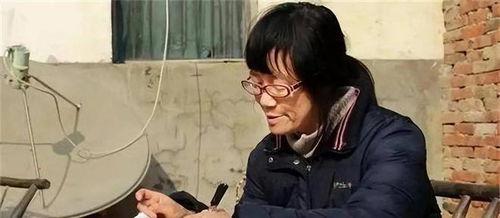 余秀华爆料被家暴的视频,勇敢发声,守护女性权益  第1张 余秀华爆料被家暴的视频,勇敢发声,守护女性权益  第1张