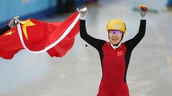 周洋爆料武大靖视频,揭秘冰上英雄背后的故事  第3张 周洋爆料武大靖视频,揭秘冰上英雄背后的故事  第3张