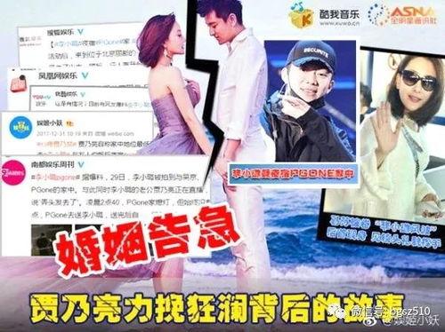 最感动的爆料视频大全集,盘点那些触动心灵的感动爆料视频  第3张 最感动的爆料视频大全集,盘点那些触动心灵的感动爆料视频  第3张