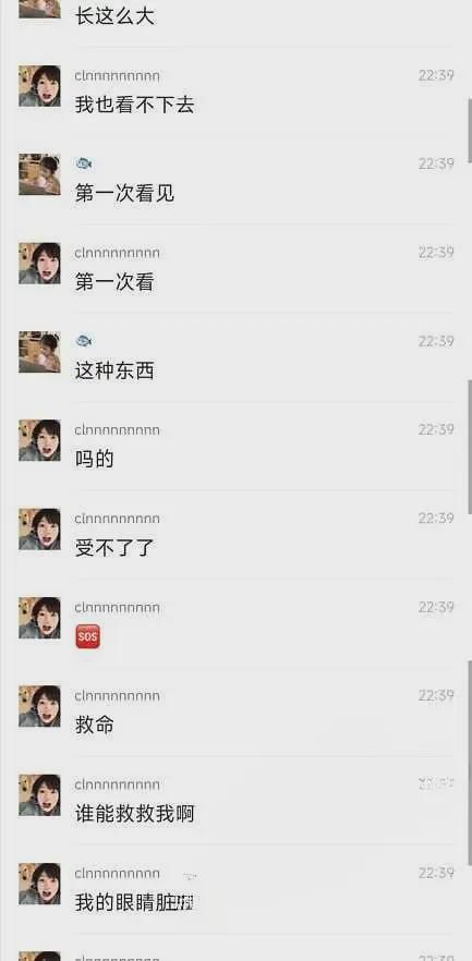 最新爆料大瓜视频大全,大瓜视频大全独家爆料!