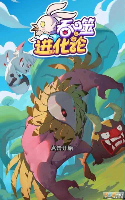 迷你抽奖最新爆料视频下载,揭秘神秘奖品与精彩玩法!