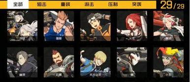 老王爆料新时装视频大全,新时装视频大全大放送!  第3张 老王爆料新时装视频大全,新时装视频大全大放送!  第3张