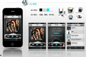 乐uu最新爆料,揭秘娱乐圈最新热点事件  第3张 乐uu最新爆料,揭秘娱乐圈最新热点事件  第3张